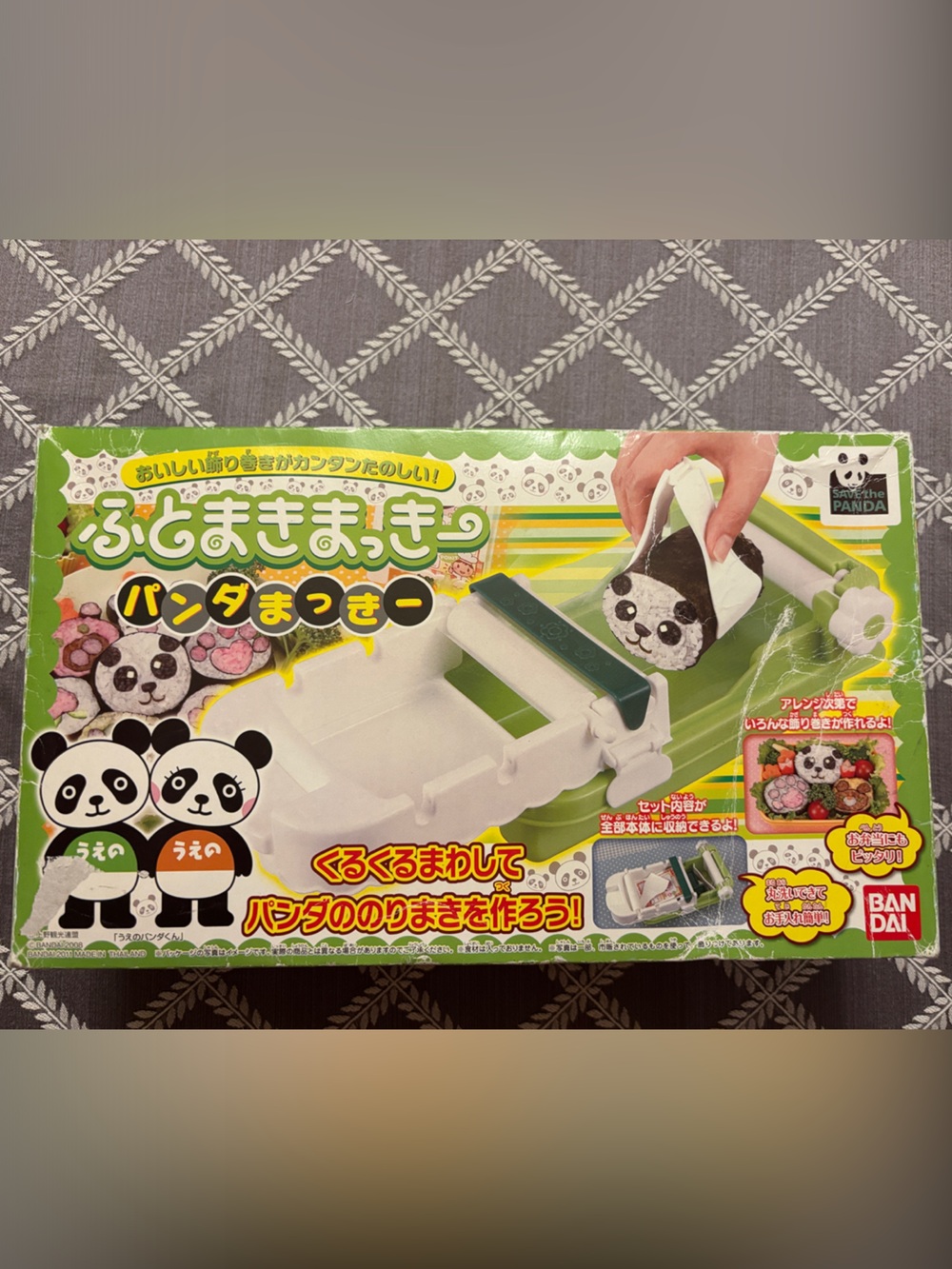 Bandai Panda Sushi Maker - White and Green Toy or Kitchen Gadget